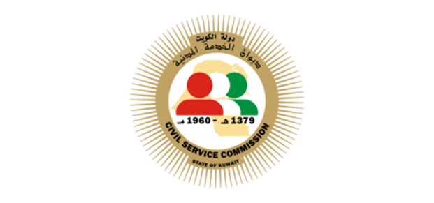 Civil Service Commission, Kuwait